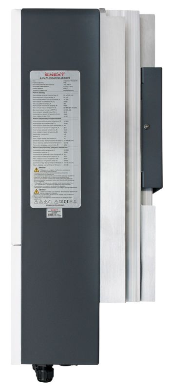 Інвертор гібридний однофазний e.inv.h1.industrial.48.6000 48/230В 6000Вт i096001 E.NEXT i096001