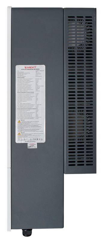 Інвертор гібридний однофазний e.inv.h1.industrial.48.12000 48/230В 12000Вт i096004 E.NEXT i096004