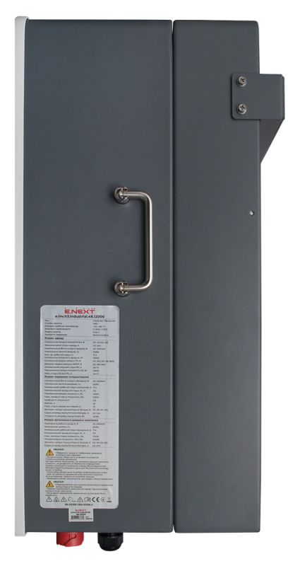 Інвертор гібридний трифазний e.inv.h3.industrial.48.12000 48/400В 12000Вт i096008 E.NEXT i096008