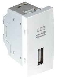 Розетка USB 1-мод. Сірий Quadro 45 (45437 SIS) купити