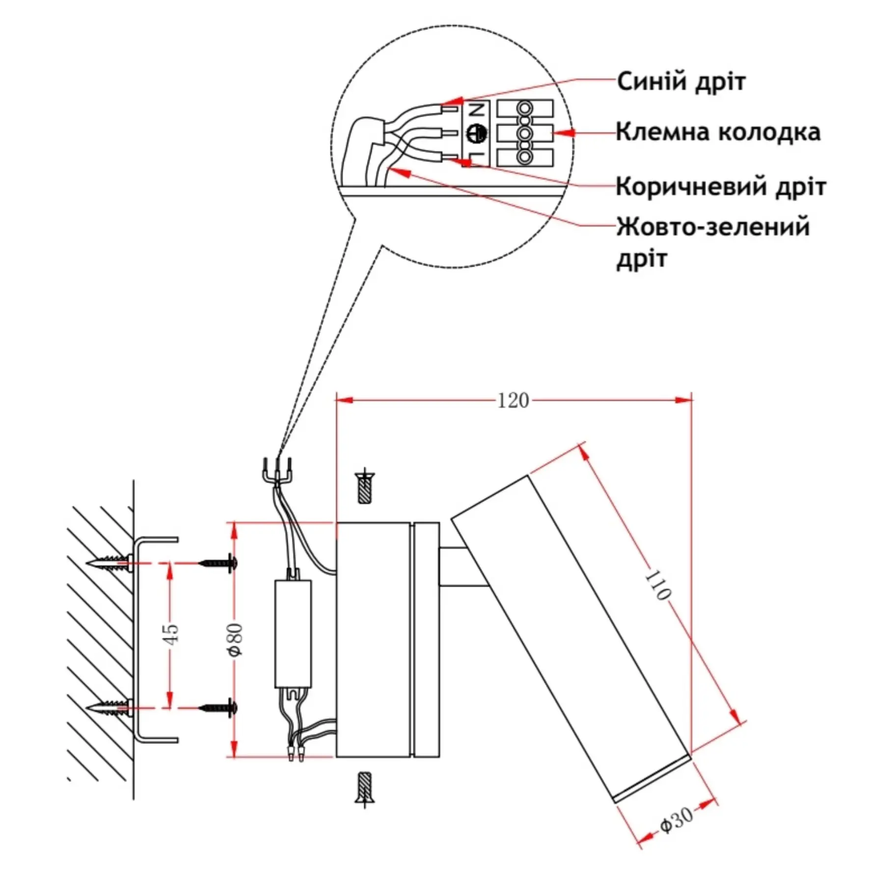 Бра Laguna Lighting 26361-03 (70732) купити