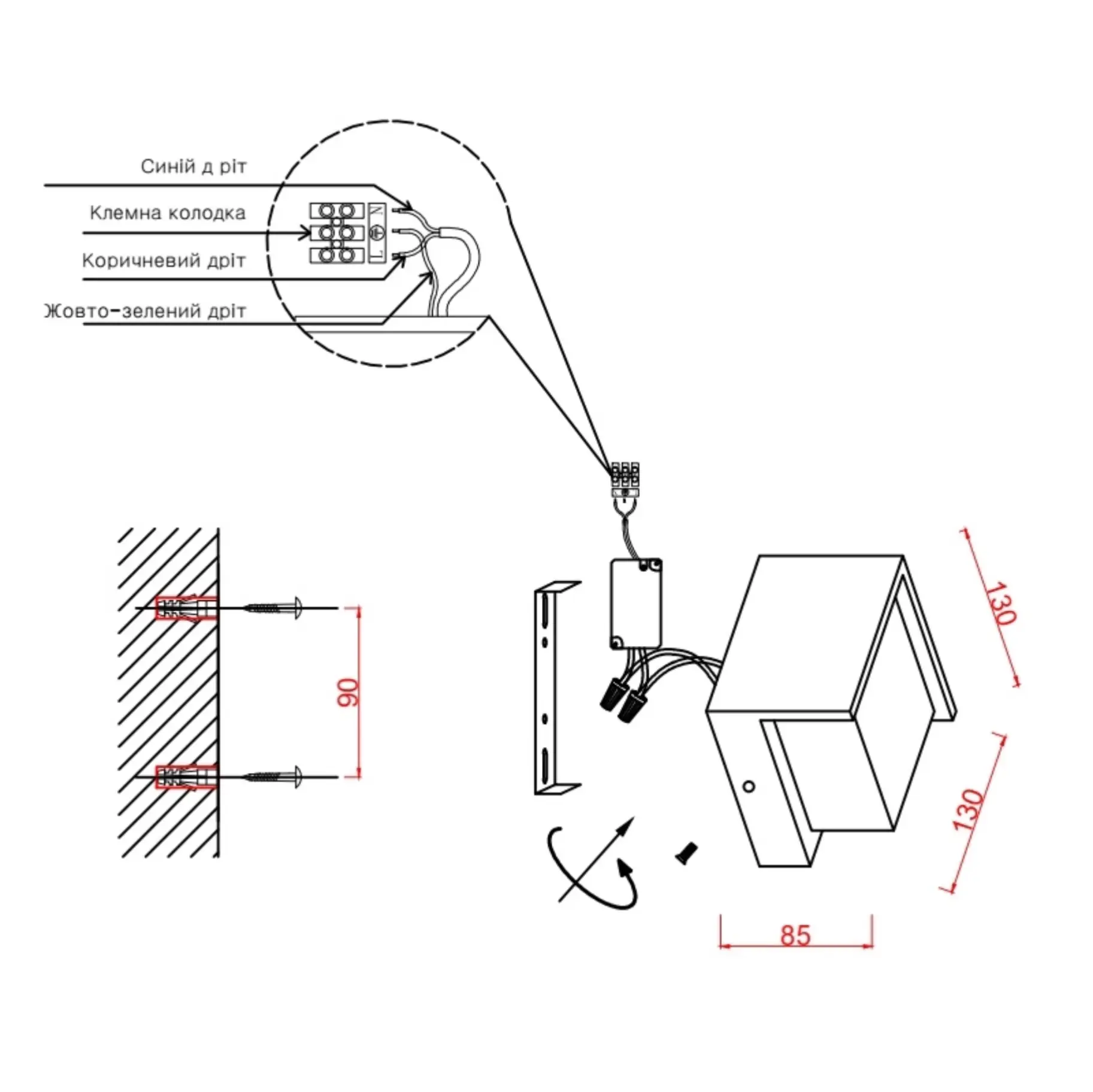 Вуличний світильник Laguna Lighting 26262-07 (59530) купити