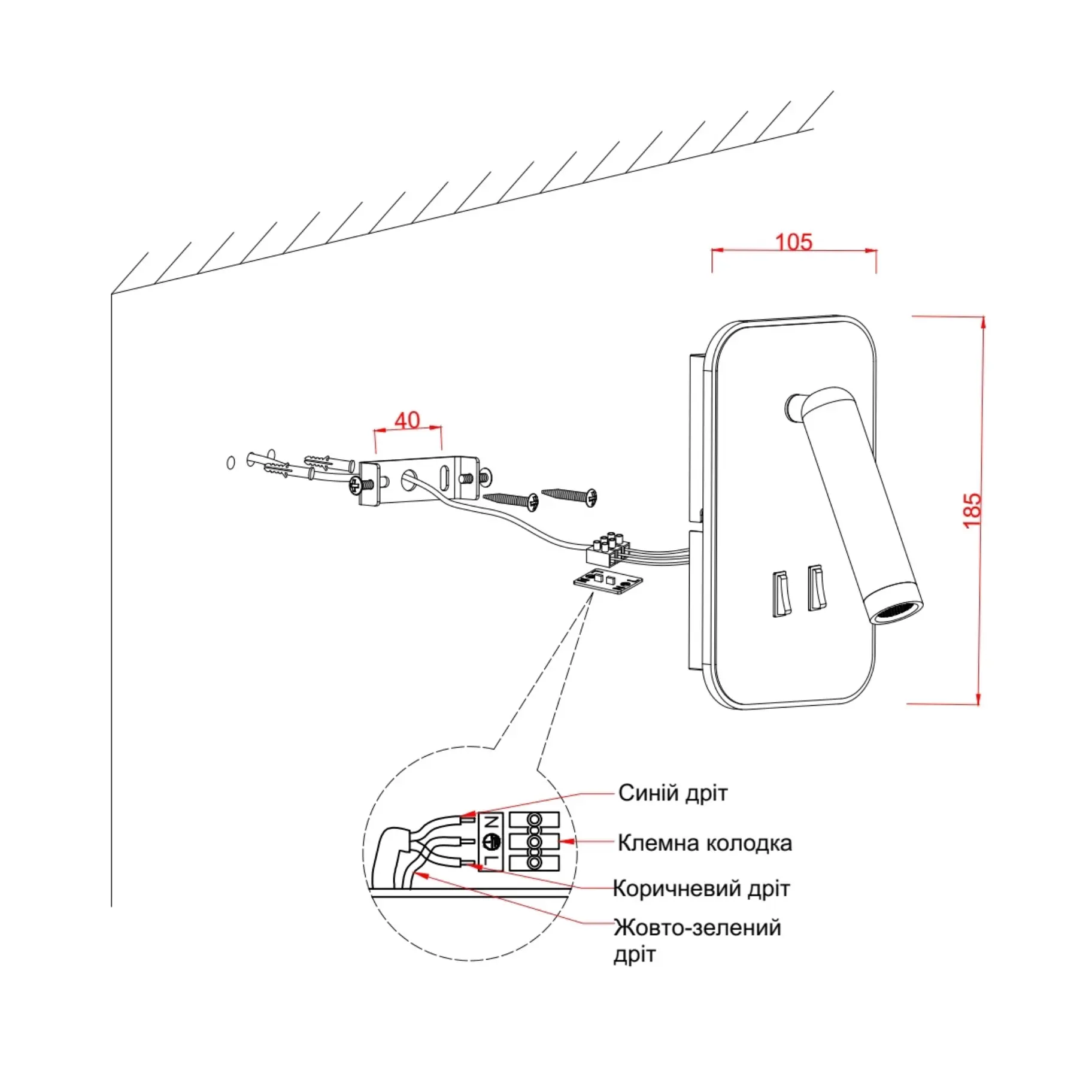 Бра Laguna Lighting 28461-08 (35256) купити