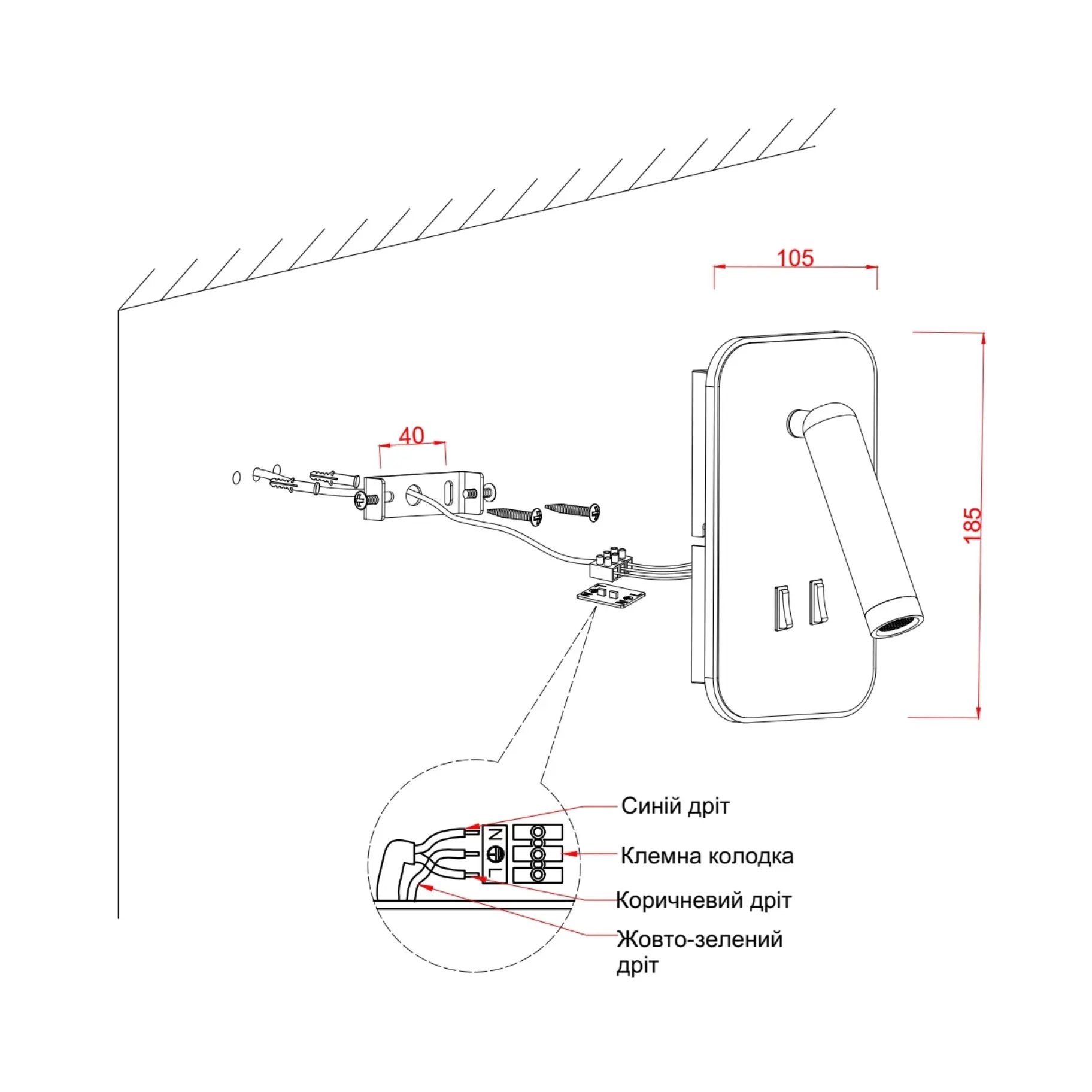 Бра Laguna Lighting 28411-08 (35258) купити