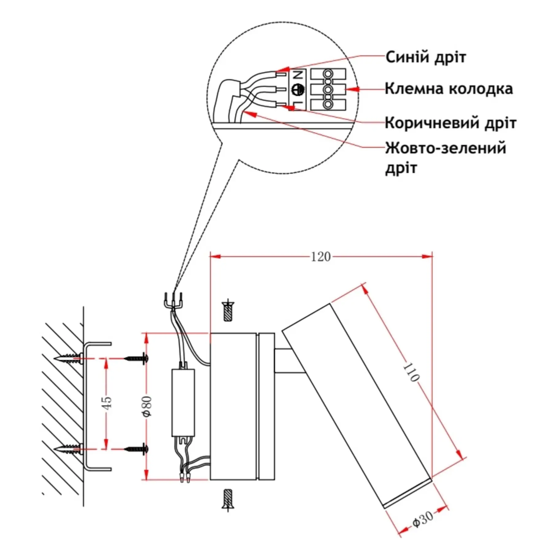 Бра Laguna Lighting 26371-03 (70733) купити