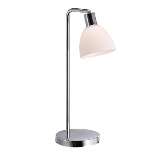 Настольная лампа Nordlux Ray 63201033 купити
