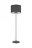 Торшер Nowodvorski 11663 Amarela E27 1x25W IP20 графітовий