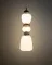 Підвісний світильник Nowodvorski 11701 Ceramic Vertical LED 1x19W 3000K 1500Lm IP20 білий (36271)