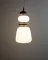 Підвісний світильник Nowodvorski 11702 Ceramic Vertical LED 1x12W 3000K 950Lm IP20 білий (36272)