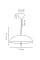 Підвісний світильник Nordlux 2420013009 Versale 35 Pendant Brown (51932)