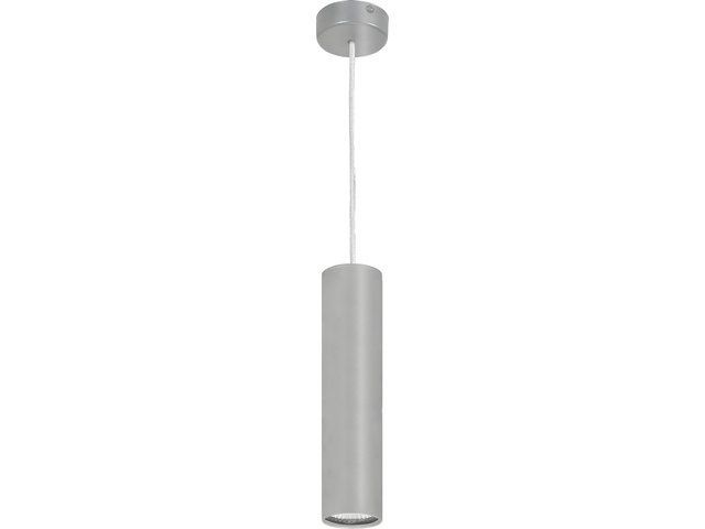 Підвісний світильник Nowodvorski 5400 Eye Silver 5400