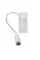 Бра Kanlux 32523 TONIL II LED W (58734)