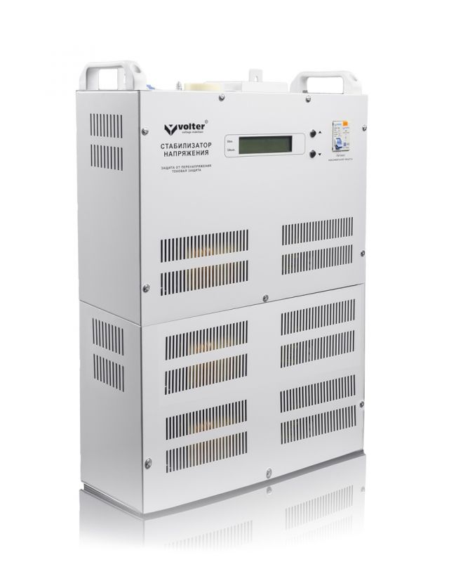 Стабилизатор напряжения Volter™-18птс