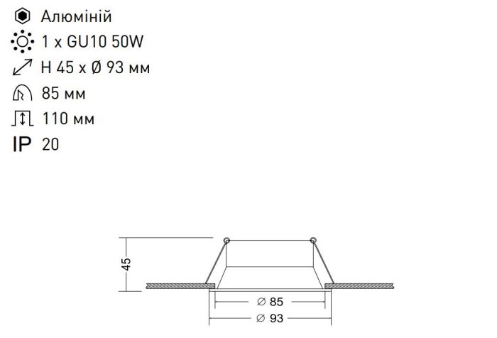 Точковий світильник VASMAR 2300028-2-01B (53360)