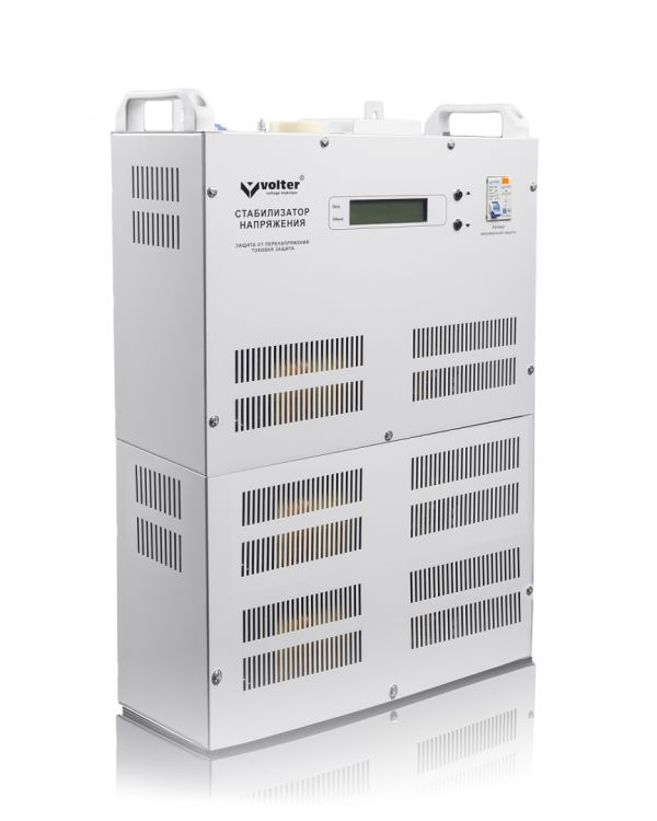 Стабилизатор напряжения Volter™-18пт