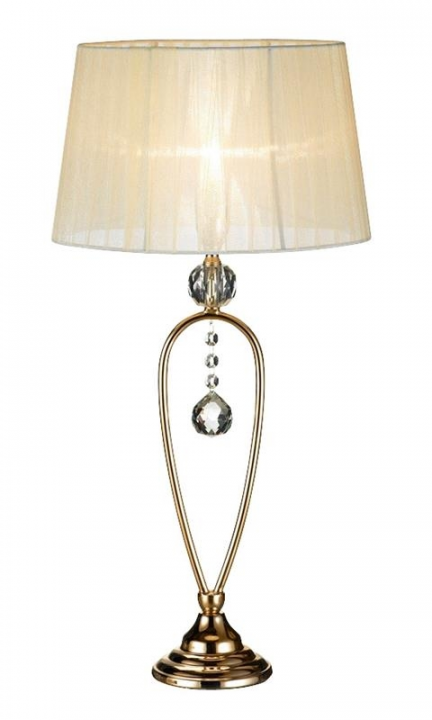 Настольная лампа Markslojd CHRISTINEHOF 102045 купити