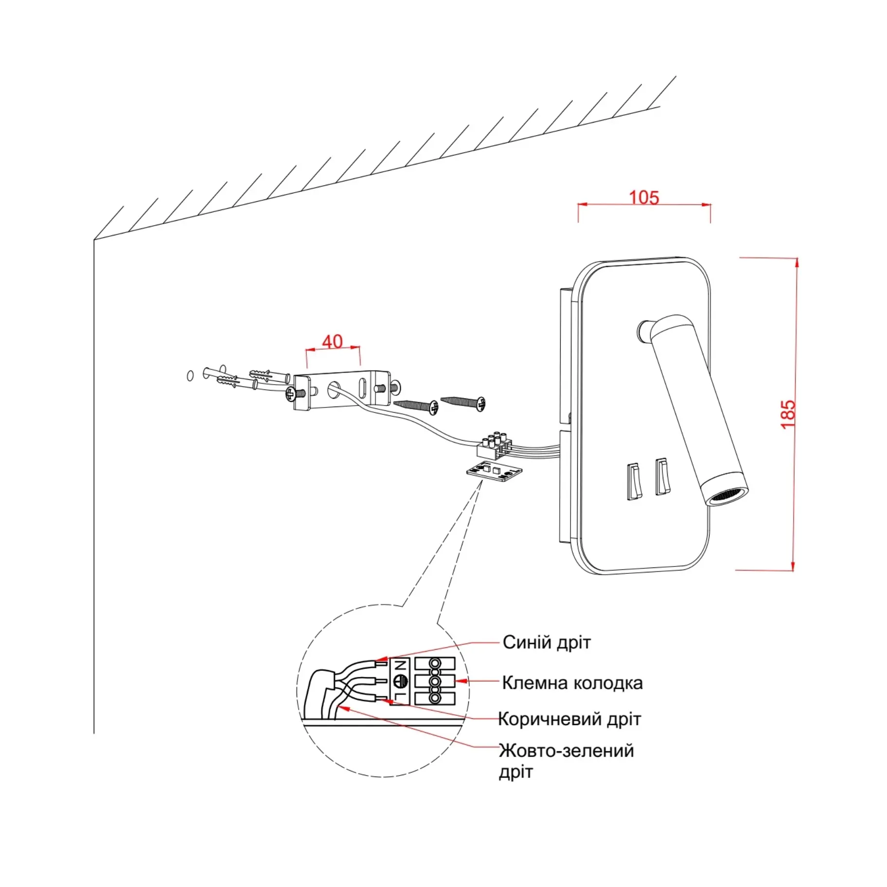 Бра Laguna Lighting 28471-08 (35255) купити