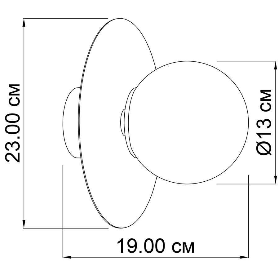 Бра Imperium Light 703123.69.24 Melchior купити