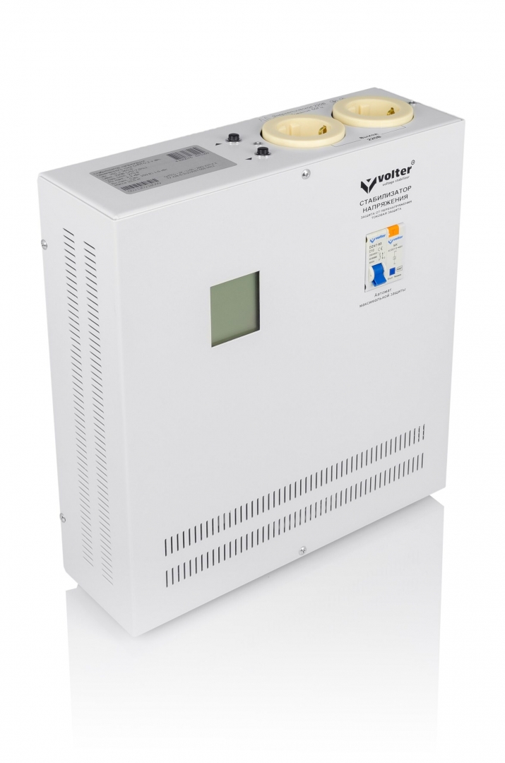 Стабилизатор напряжения Volter™-2c Slim купити