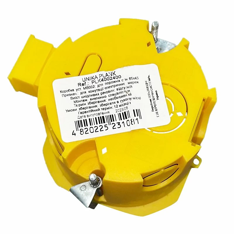 MB002 Коробка монтажна типу MB PLANK Electrotechnic для порожніх  стін 65х45 PLK4002400 купити