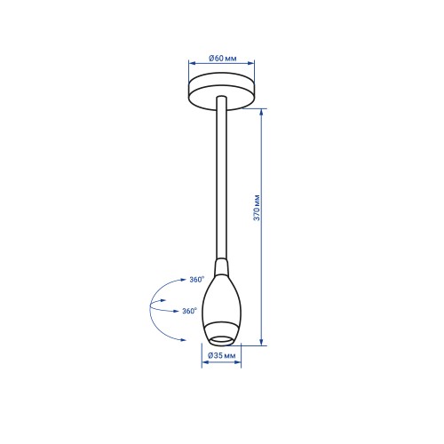 Накладний поворотний світлодіодний світильник Feron AL7720 білий (41228) купити