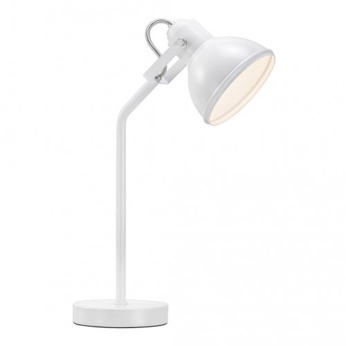 Настольная лампа Nordlux Aslak 46685001 купити