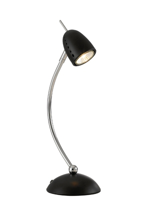 Настольная лампа Markslojd Tobo 413723 купити