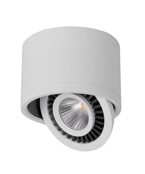 Світлодіодний світильник Feron AL523 5W купити