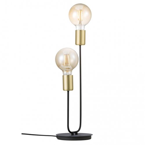 Настольная лампа Nordlux JOSEFINE 48955003 купити