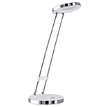 Настольная лампа Eglo 93077 GEXO купити