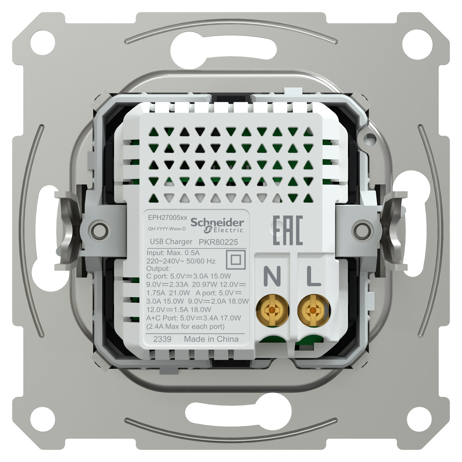 Розетка USB тип A+C 21Вт Schneider Electric Asfora алюміній (EPH2700561) купити