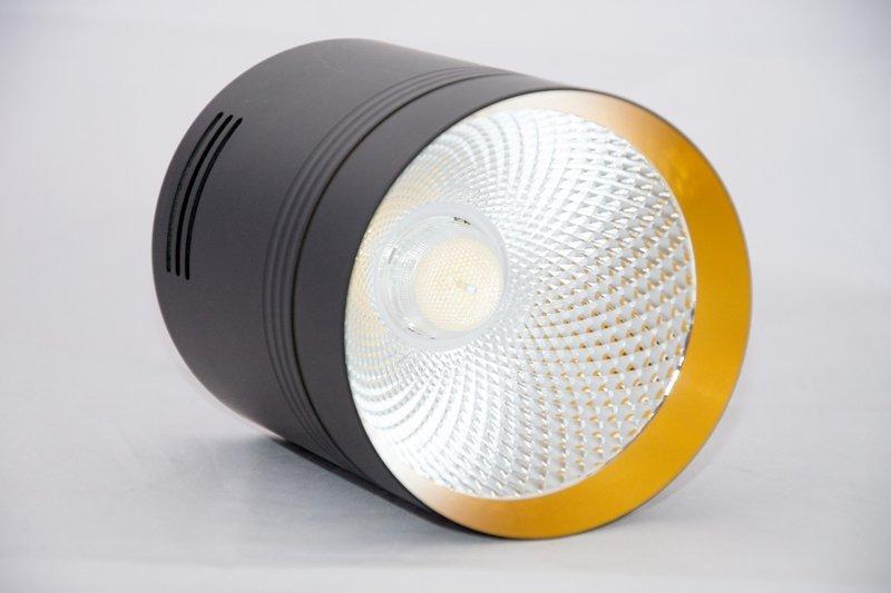 Светодиодный светильник Feron AL542 18W (32593) купити