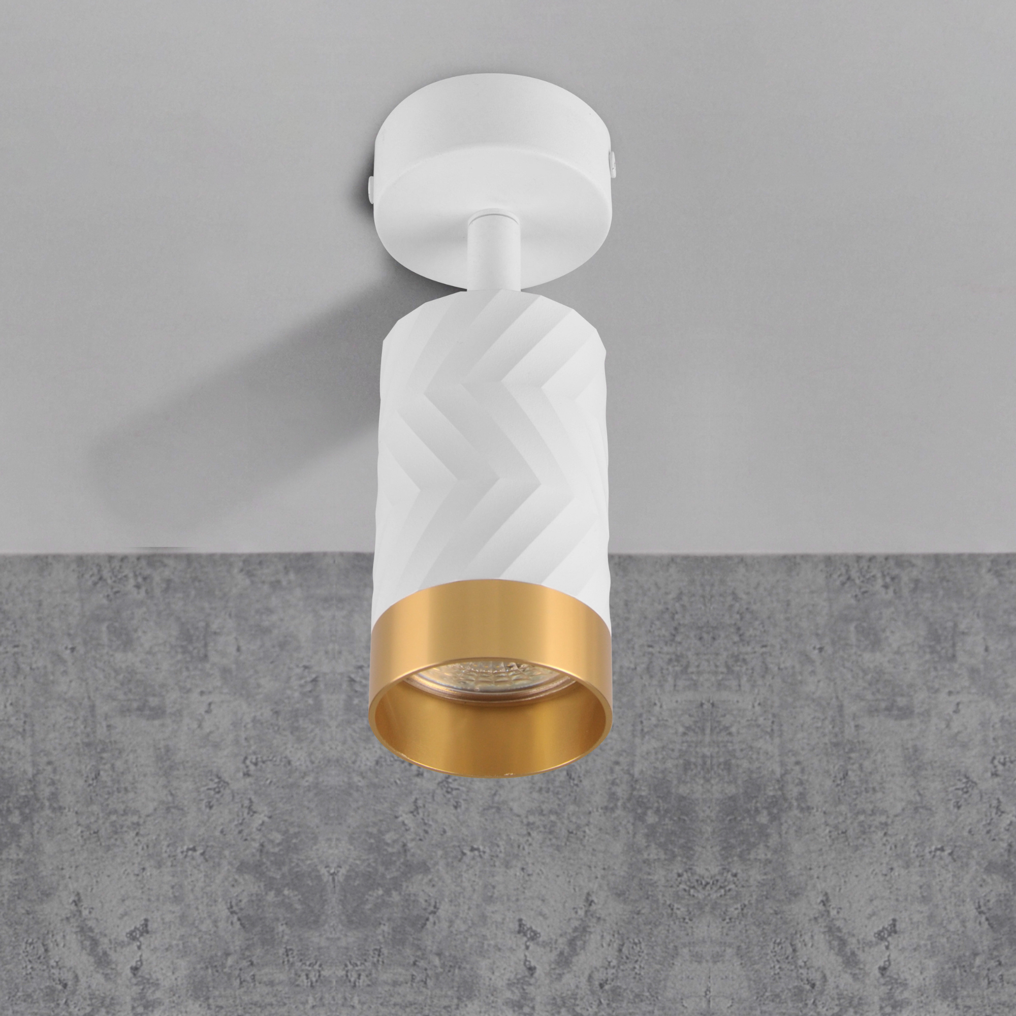 Спот Goldlux 323590 ARRAS купити