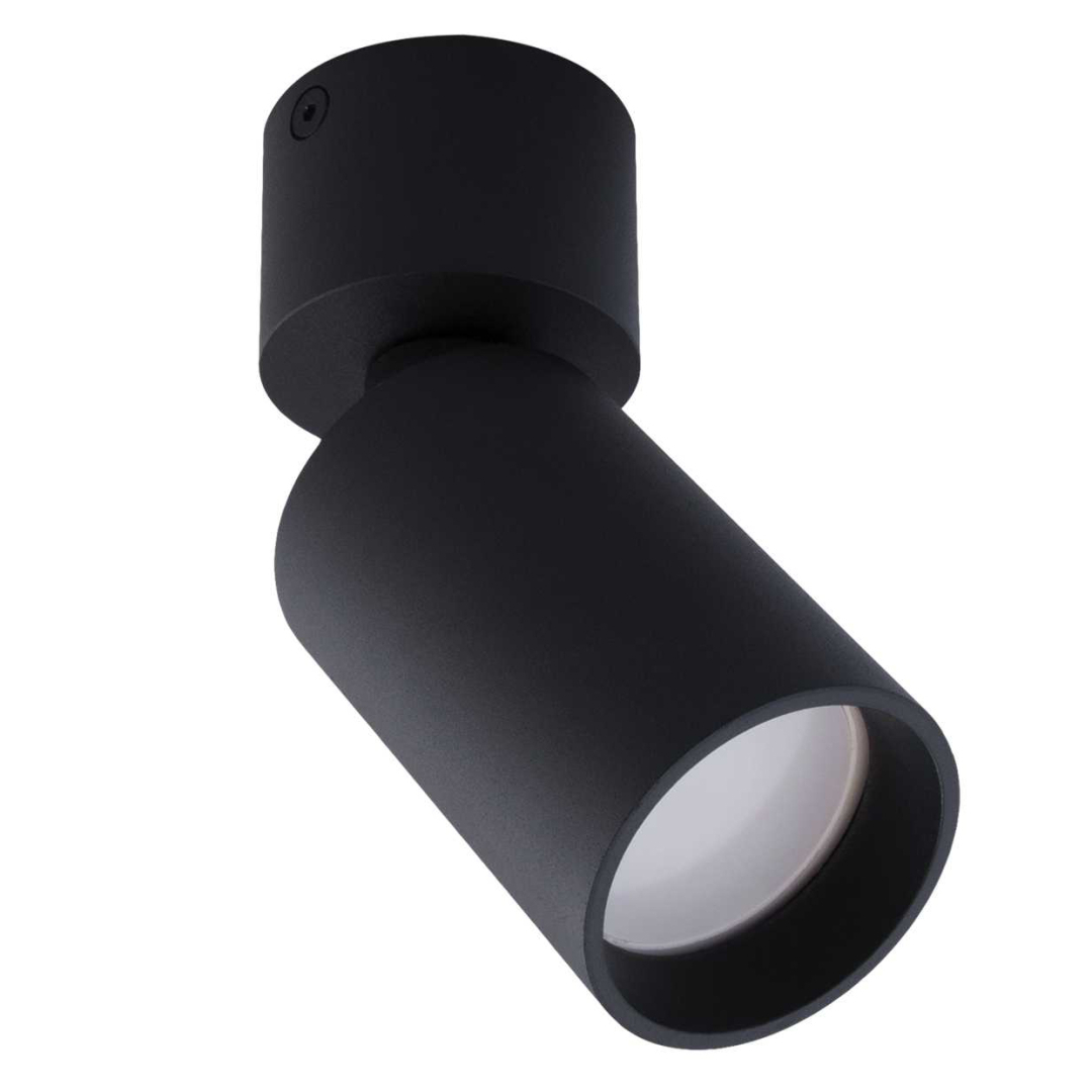 Спот ESL Accent R CS0080 купити