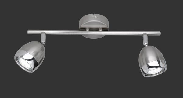 Спот REALITY R82102107 NANTES купити