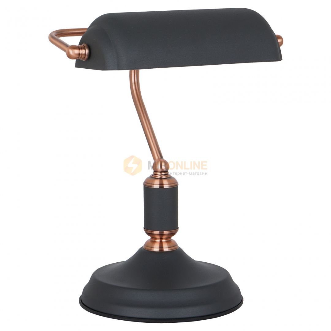 Настольная лампа ITALUX MT-HN2088 BL+RC Pablo купити