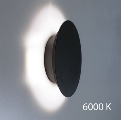 Бра ImperiumLight Mushroom 263112.05.93 купити