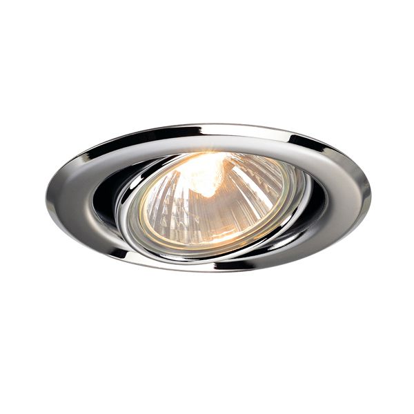 Точковий світильник SLV 116102 Turno купити