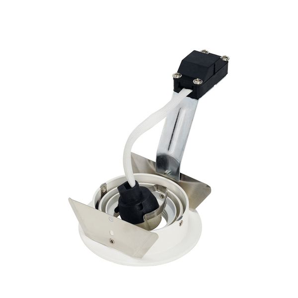 Точковий світильник SLV 111711 New Tria купити