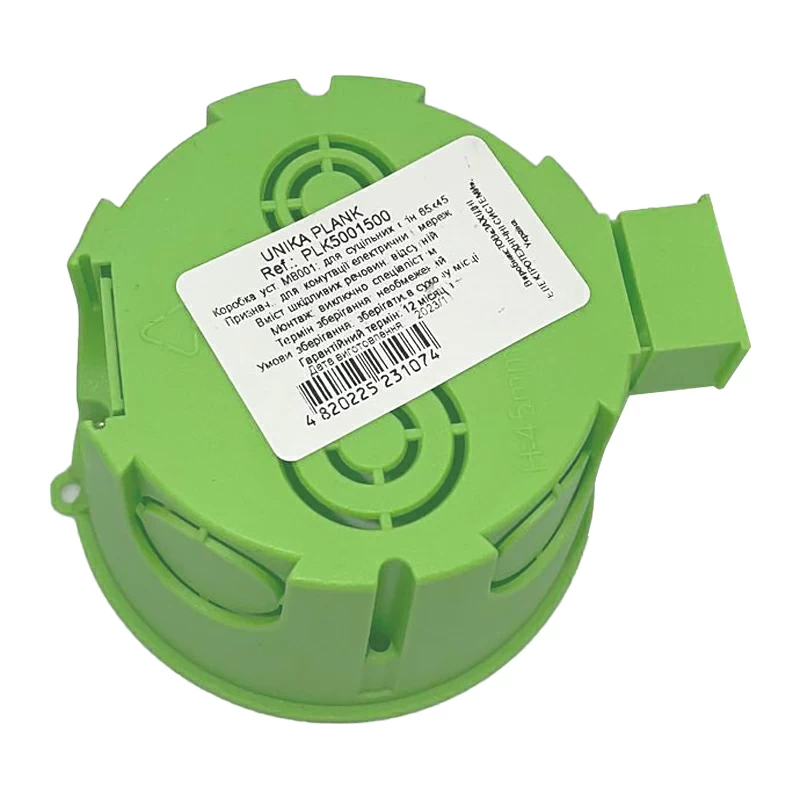 MB001 Коробка монтажна типу MB PLANK Electrotechnic для суцільних стін 65х45 PLK5001500 купити