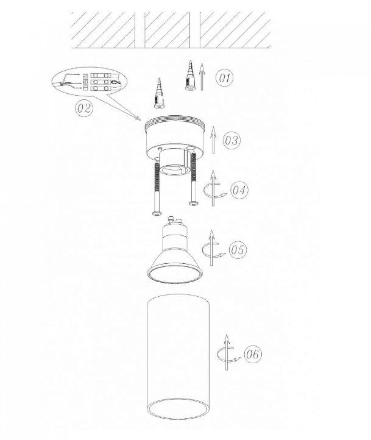 Світильник точковий накладний ESL Round CS0084 купити