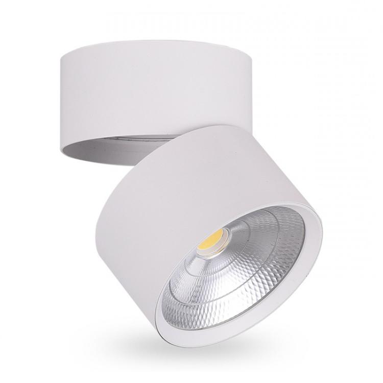 Светодиодный светильник Feron AL541 14W белый (32580) купити