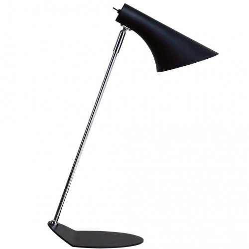 Настольная лампа Nordlux Vanila 72695003 купити