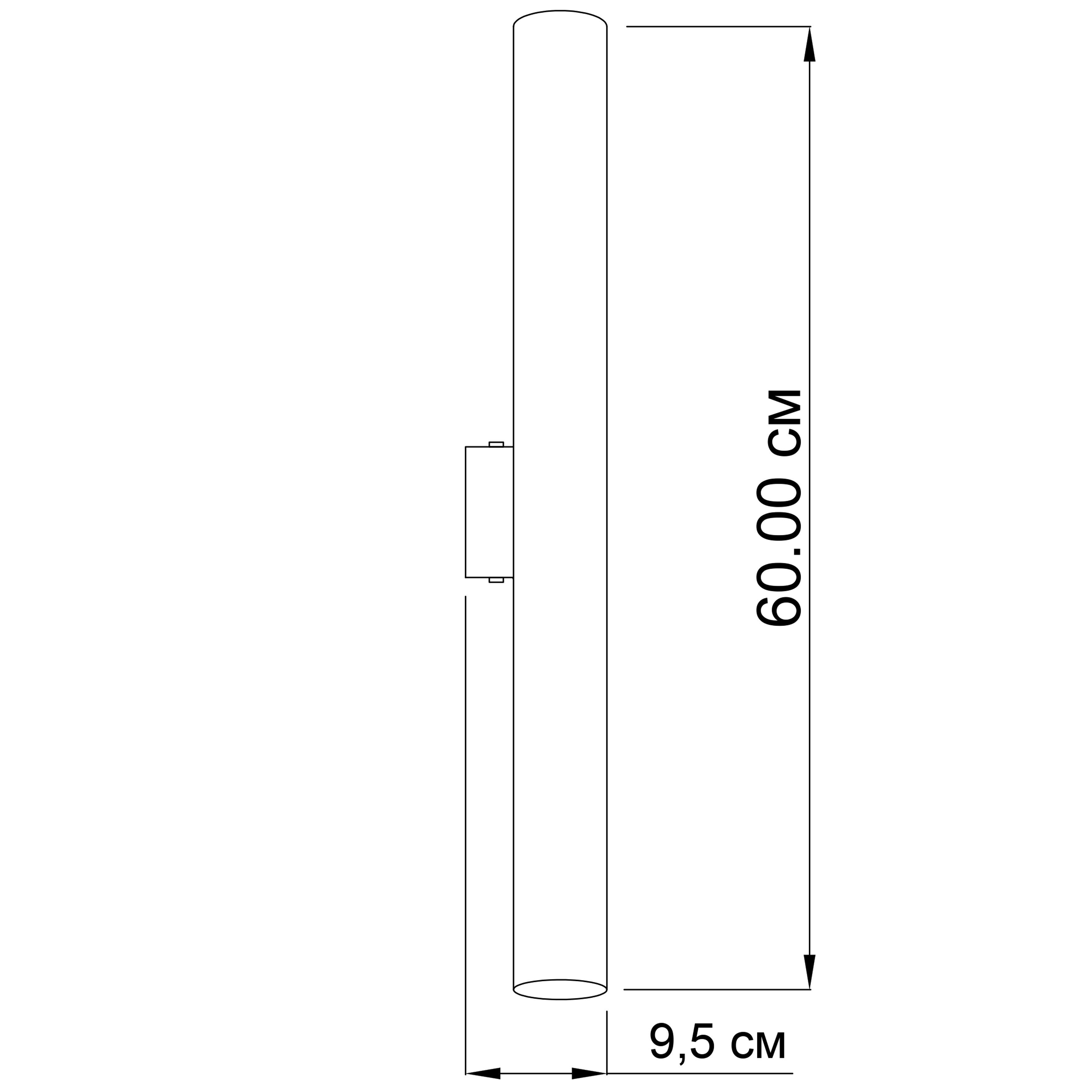 Бра ImperiumLight Accent 45260.22.22   купити