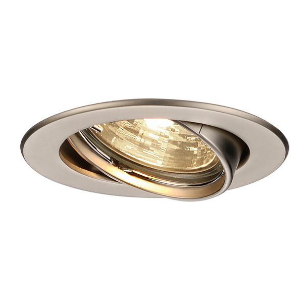 Точковий світильник SLV 116117 GU10 SP купити