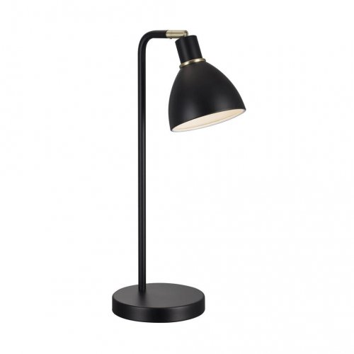 Настольная лампа Nordlux Ray 63201003 купити
