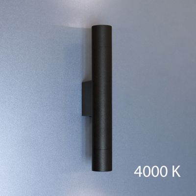 Бра ImperiumLight Diplomat 201220.05.92 купити