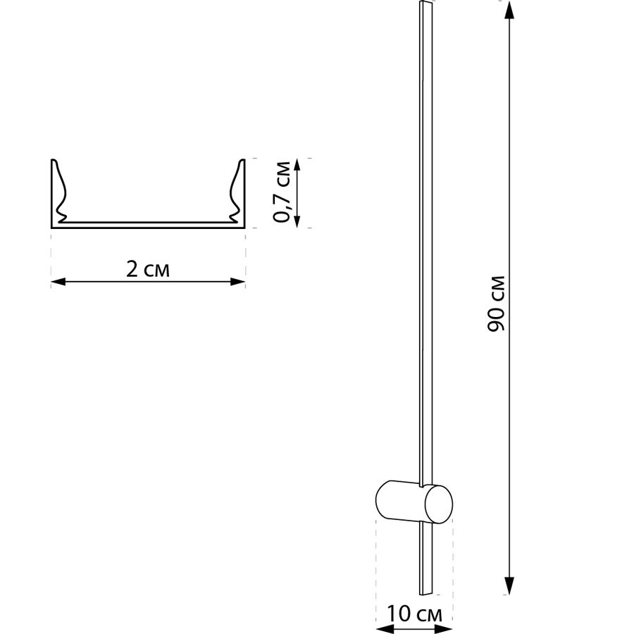 Бра ImperiumLight 420190.05.91 Arrow Чёрный купити