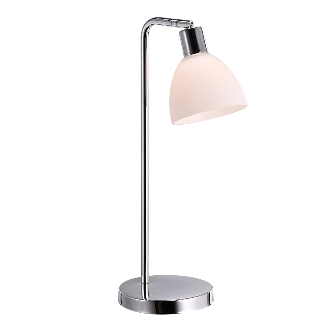 Настільна лампа Nordlux Ray 63201033 купити