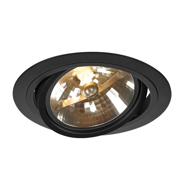 Точковий світильник SLV 113520 New Tria GX10 купити